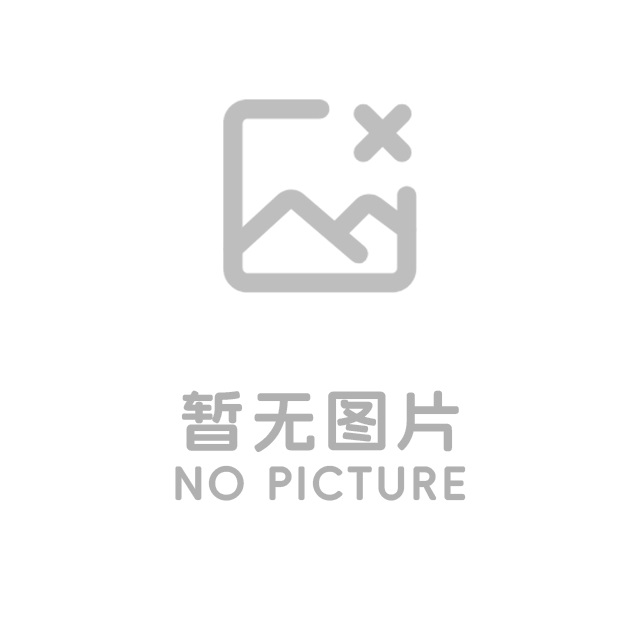【福生达】专注刀版弹垫定制生产