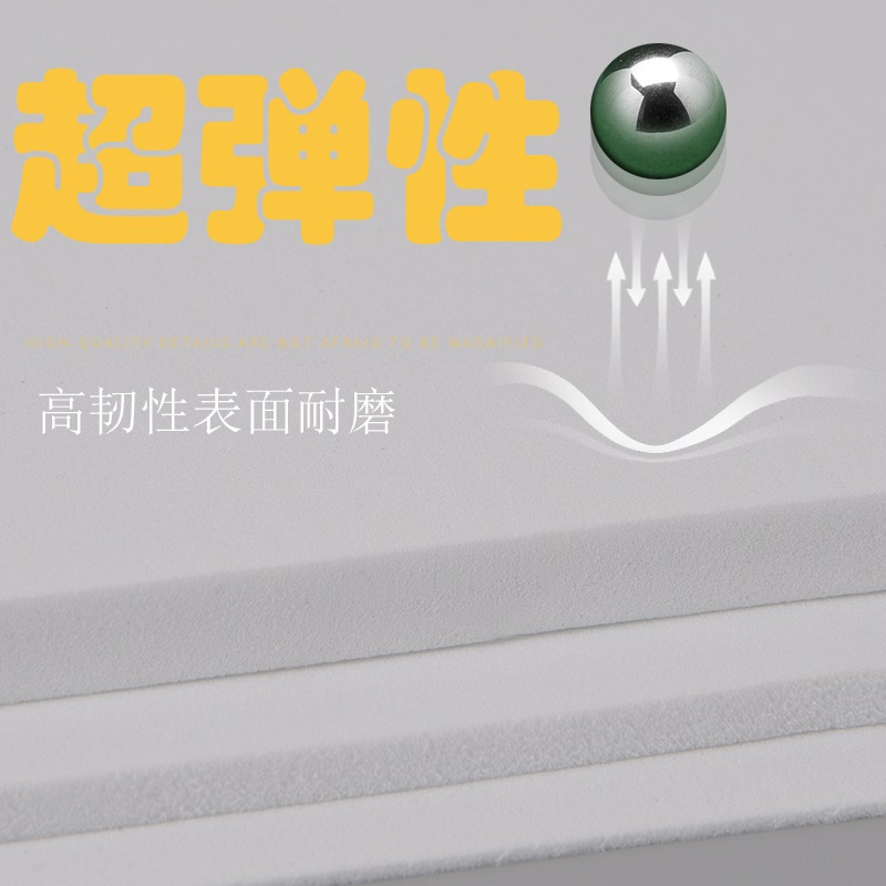 25度高弹力泡棉刀版弹垫高弹海绵胶刀模泡棉F25尼龙泡棉刀模弹垫