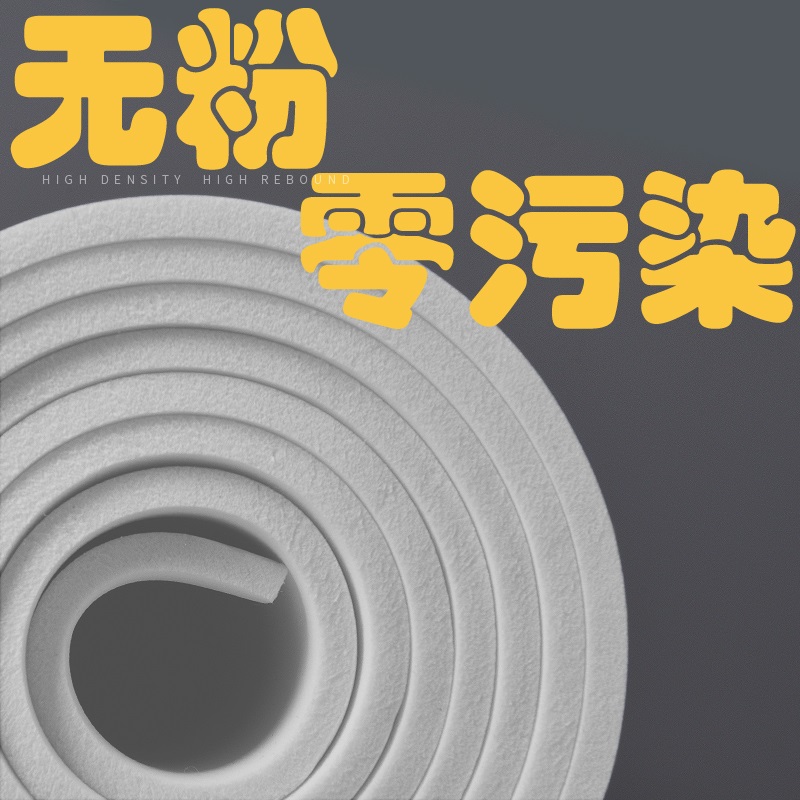 25度高弹力泡棉刀版弹垫高弹海绵胶刀模泡棉F25尼龙泡棉刀模弹垫