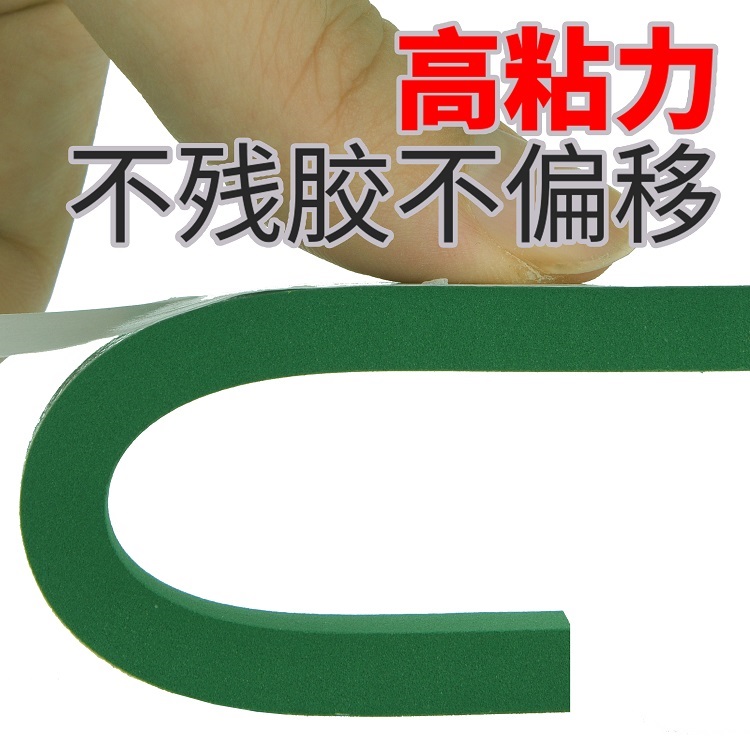 40度刀版弹垫YT海绵垫条模切海绵高弹刀模海绵垫印刷耗材EVA泡棉