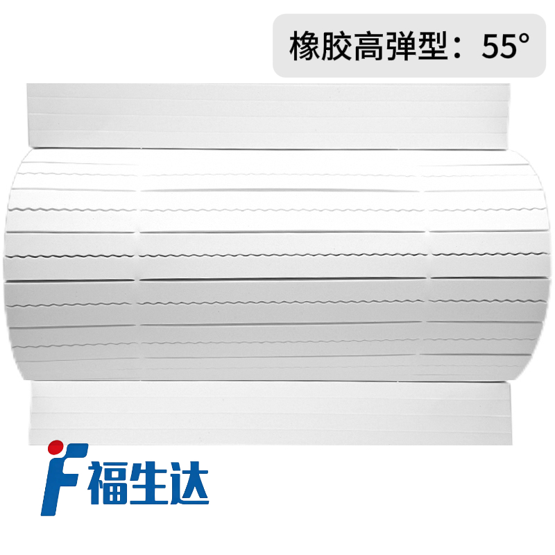 55度