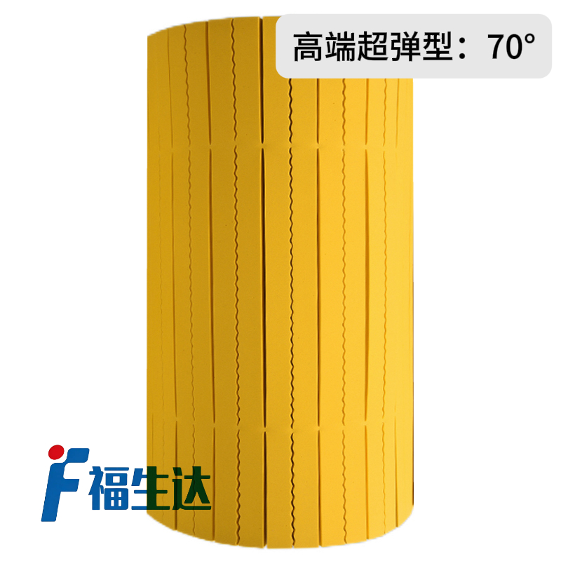 YFSD65