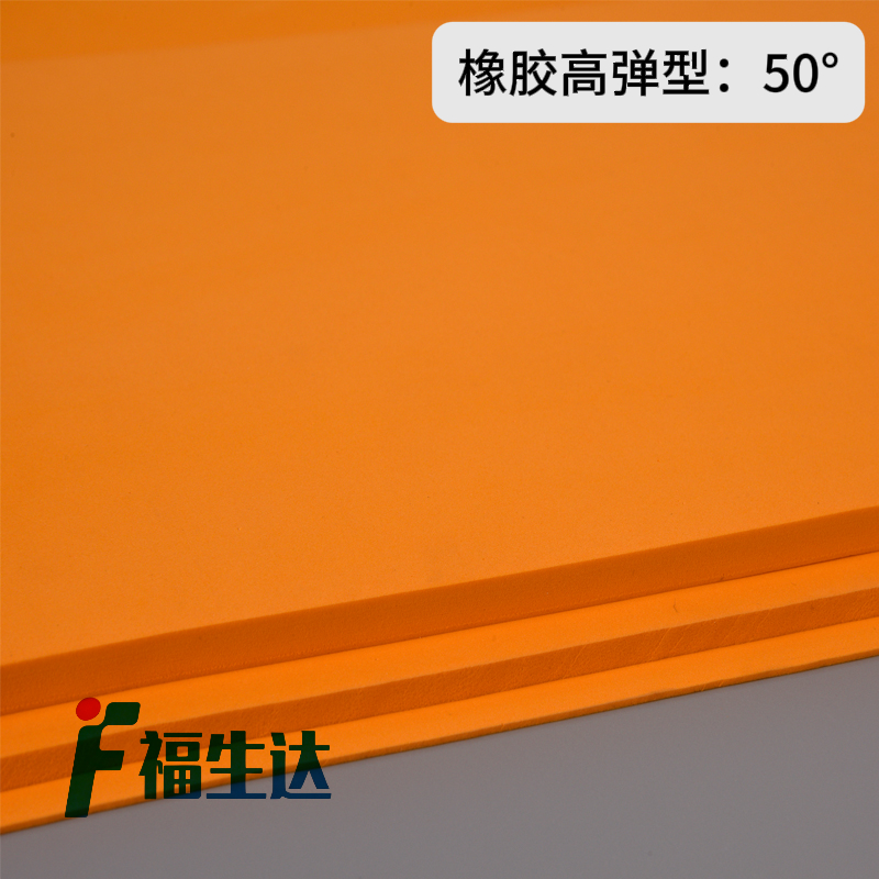 T45