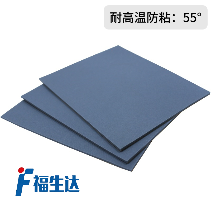 防粘胶泡棉55度福生达M35刀模弹垫刀模泡棉刀版弹垫耐高温刀模材料